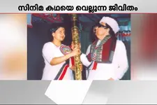 തള്ളിപ്പറഞ്ഞവരെ കൊണ്ട് തലൈവി എന്ന് വിളിപ്പിച്ച പെൺകരുത്ത്; തമിഴകത്തിന്റെ അമ്മ ഓർമ്മയായിട്ട് 8 വർഷം