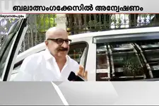 ബലാത്സംഗക്കേസ്: നടൻ സിദ്ദിഖ് ചോദ്യം ചെയ്യലിന് ഹാജരായി, അറസ്റ്റ് രേഖപ്പെടുത്തി