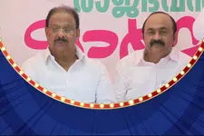 KPCC പ്രസിഡന്റും പ്രതിപക്ഷ നേതാവും തമ്മിലുള്ള ഫ്രണ്ട്ഷിപ്പേ!!! കാണാം രസഗുളിക