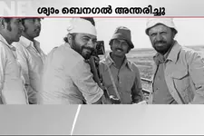 ഇന്ത്യൻ നവതരംഗ സിനിമയുടെ സ്വന്തം ബെനഗൽ; ദേശീയ ചലച്ചിത്ര പുരസ്കാരം തേടിയെത്തിയത് 18 തവണ