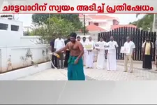 DMKയെ അധികാരത്തിൽ നിന്ന് അകറ്റണം; സ്വയം ചാട്ടവാറിനടിച്ച് അണ്ണാമലൈ