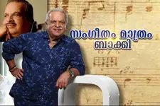 പാട്ടിന്റെ മധുചന്ദ്രികയ്ക്ക് വിട; പി ജയചന്ദ്രന് പാലിയത്ത് അന്ത്യവിശ്രമം