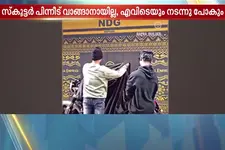 അമ്മയുടെ ചികിത്സാ ചെലവിന് സ്കൂട്ടർ വിറ്റ അച്ഛന് മകന്റെ സർപ്രൈസ്; മൂന്നര ലക്ഷത്തിന്റെ ബൈക്ക്..!