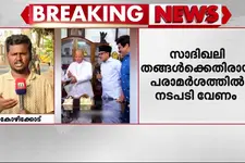 കേക്ക് മുറി വിവാദം; ഹമീദ് ഫൈസി അമ്പലക്കടവിനെ പുറത്താക്കണമെന്ന് സമസ്തയിലെ ലീഗ് അനുകൂല വിഭാഗം