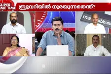 ബ്രൂവറിയിൽ നുരയുന്നതെന്ത്?