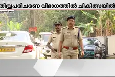 ആത്മഹത്യയ്ക്ക് ശ്രമിച്ച പോക്സോ അതിജീവിതയായ 20കാരി അതീവ ഗുരുതരാവസ്ഥയിൽ