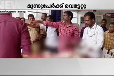 കുടുംബവഴക്ക്; കൊല്ലത്ത് മൂന്ന് പേർക്ക് വെട്ടേറ്റു