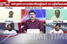 കടലും അദാനിക്ക് തീറെഴുതുന്നോ? ഖനനം കടലിന്റെ ആവാസവ്യവസ്ഥ തകർക്കുമോ? - സൂപ്പർ പ്രൈം ടൈം