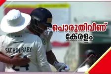 രഞ്ജി ട്രോഫി ക്രിക്കറ്റ്; പൊരുതി വീണ് കേരളം, കിരീടം സ്വന്തമാക്കി വിദർഭ
