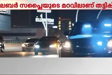 ലേബർ സപ്ലൈയുടെ മറവിൽ ഓൺലൈൻ തട്ടിപ്പ്; ജാഗ്രതാ നിർദേശവുമായി ഒമാൻ പോലീസ്