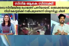 ഛാവ സിനിമ കണ്ട് നിധി തേടി ജനങ്ങൾ; രാത്രിയിൽ ടോർച്ചുമായി കോട്ടയ്ക്ക് സമീപം തിരച്ചിൽ