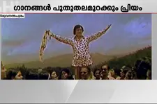 പ്രേംനസീറിന്റെ സൂപ്പര്‍ഹിറ്റ് ചിത്രം പിക്‌നികിന് അമ്പത് വയസ്