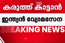 പാകിസ്താന് മുന്നിൽ കരുത്തുകാട്ടാൻ ഇന്ത്യൻ വ്യോമസേന; യുപിയിൽ നാളെ എയർ ഷോ
