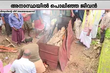 നെഞ്ചുപൊട്ടി മക്കളും അമ്മയും... ഭാര്യയുടെ മൃതദേഹത്തിനരികിൽ കണ്ണീരണിഞ്ഞ് വിശ്രുതൻ; ബിന്ദുവിന് വിട