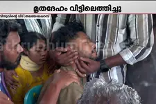 ''എന്നെക്കൊണ്ട് പറ്റൂല്ലാ അമ്മാ,'' ഇല്ലാതായത് കുടുംബത്തിന്റെ അത്താണി; ഉത്തരവാദി ആര് ?