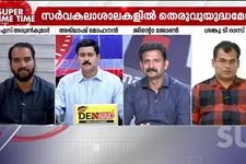 എസ് എഫ് ഐ vs ആർ എസ് എസ്?