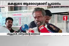 മെഡിക്കൽ കോളേജിൽ കെട്ടിടം വീണ് മരിച്ച ബിന്ദുവിൻ്റെ കുടുംബത്തിന് സർക്കാർ പത്ത് ലക്ഷം ധനസഹായം നൽകും