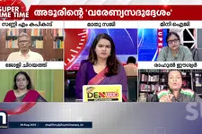 തമ്പ്രാനെന്നോ?
