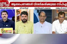 സിപിഎം വിശദീകരിക്കുമോ?