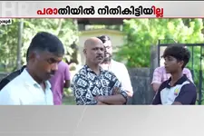 പോലീസിൽ നിന്ന് നീതികിട്ടിയില്ല; തൃശ്ശൂരിൽ യുവാവ് ജീവനൊടുക്കി