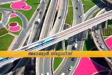 പ്രവാസികൾക്കായി അപകട ആരോഗ്യ ഇൻഷുറൻസ് പദ്ധതിയുമായി നോർക്ക റൂട്ട്സ്