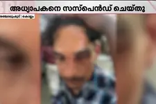 കൊല്ലത്ത് വിദ്യാർഥിയെ അധ്യാപകൻ മർദിച്ചെന്ന് പരാതി, കേസെടുത്ത് പോലീസ്