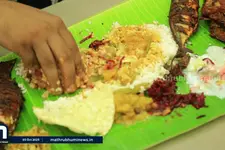 ഉച്ചയ്ക്ക് അഞ്ചാറ് ഐറ്റം മീനൊക്കെ കൂട്ടി ഊണ് കഴിച്ചാലോ? പാലക്കാട് ബെസ്റ്റ് 'പ്രഭ' തന്നെ!