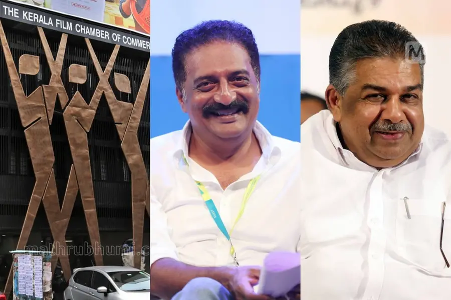 kerala film chamber of commerce building prakash raj saji cherian