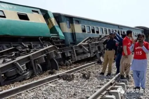Jaffar Express targeted again: Bomb blast causes derailment, 7 injured