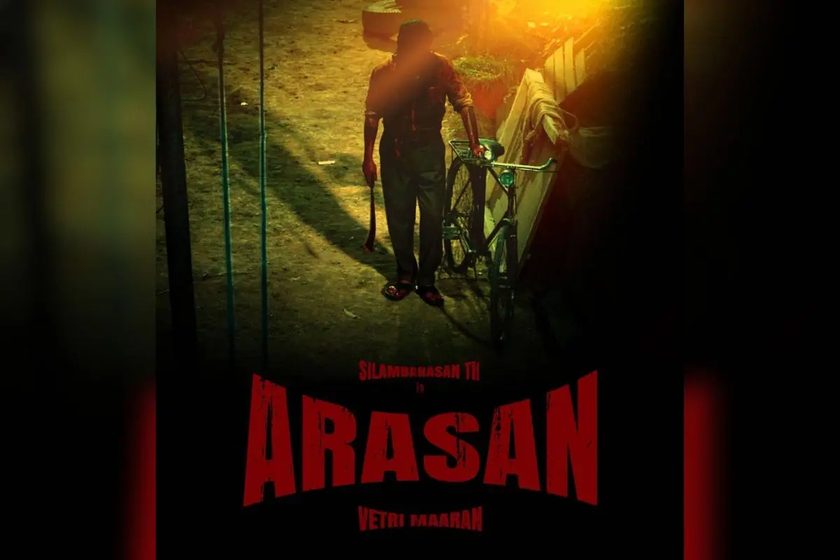 The poster posted by @theVcreations on X