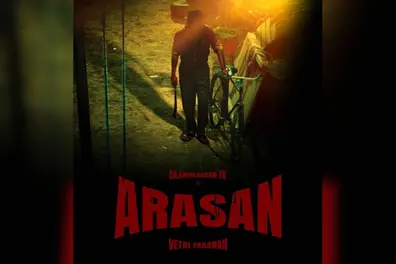 Vada Chennai Universe just got bigger: Vetri Maaran, Silambarasan TR unite for 'Arasan'; first look poster out