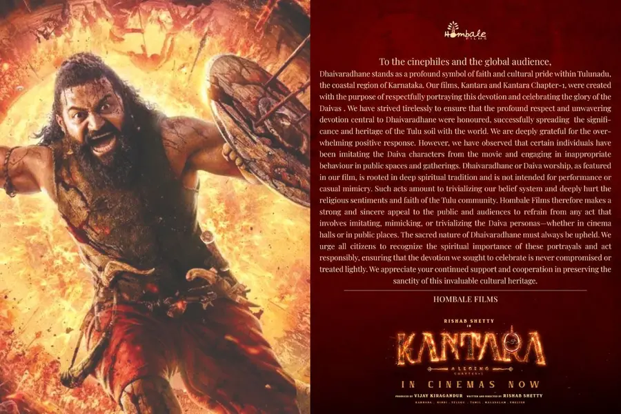 Kantara