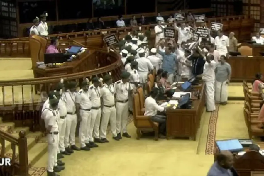 assembly kerala