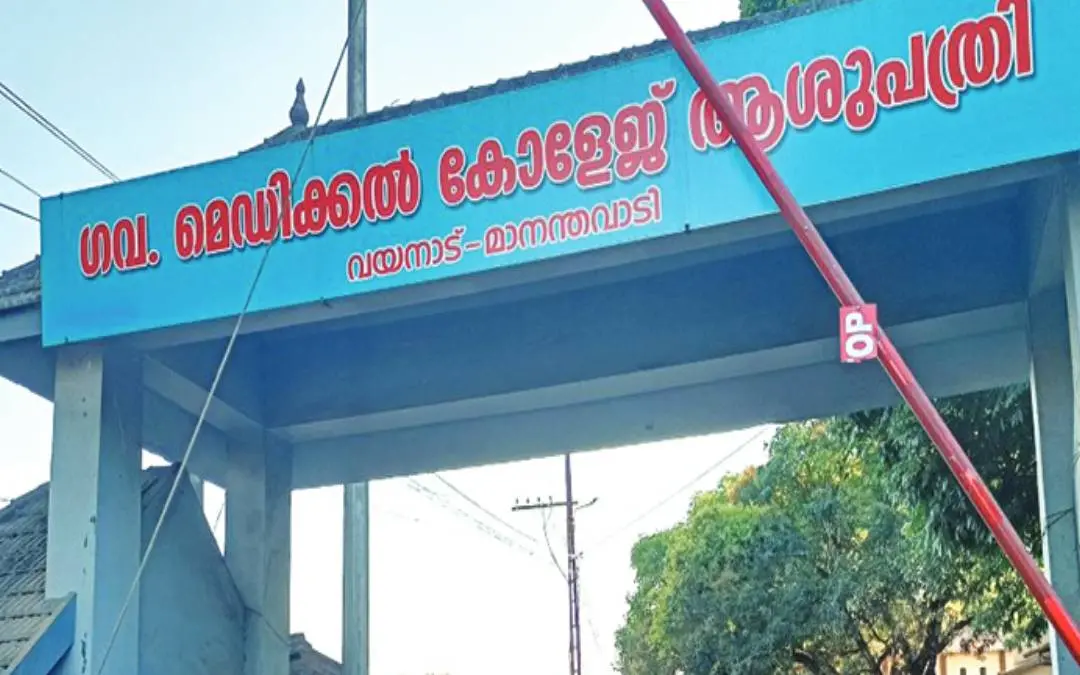 ഫയല്ചിത്രം | ഫോട്ടോ: മാതൃഭൂമി