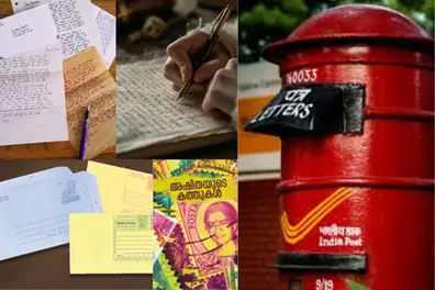 World Post Day: From heartfelt hand-written letters to quick texts