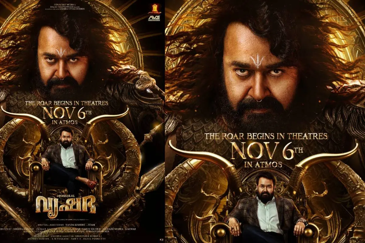 വൃഷഭ എന്ന ചിത്രത്തിന്റെ പുതിയ പോസ്റ്റർ | ഫോട്ടോ: അറേഞ്ച്ഡ്