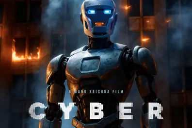 ‘Cyber’ set to bring unseen visions of the digital world to Malayalam cinema; first look unveiled