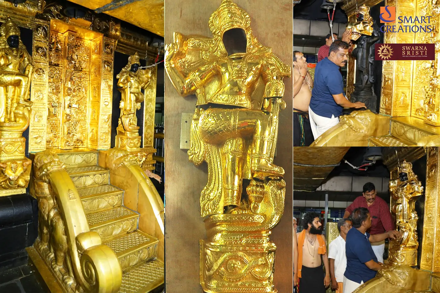 2019-ല്‍ സ്മാര്‍ട്ട് ക്രിയേഷൻസ് പണി തീര്‍ത്ത ശബരിമലയിലെ ദ്വാരപാലക ശില്പങ്ങളുംമറ്റും |Photo:Fb/Smart Creations