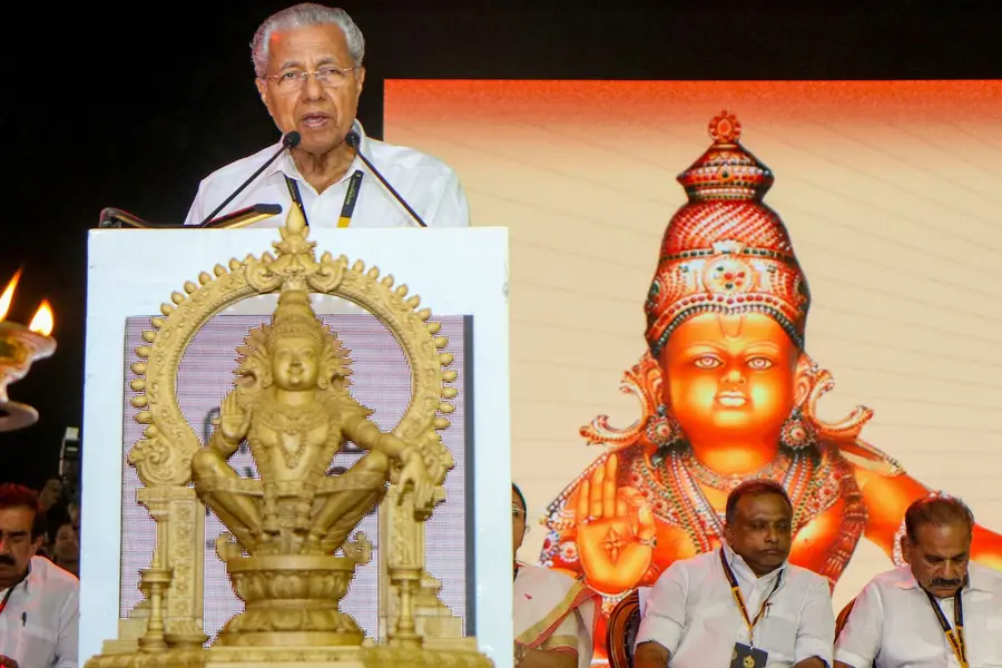Pinaryi Vijayan