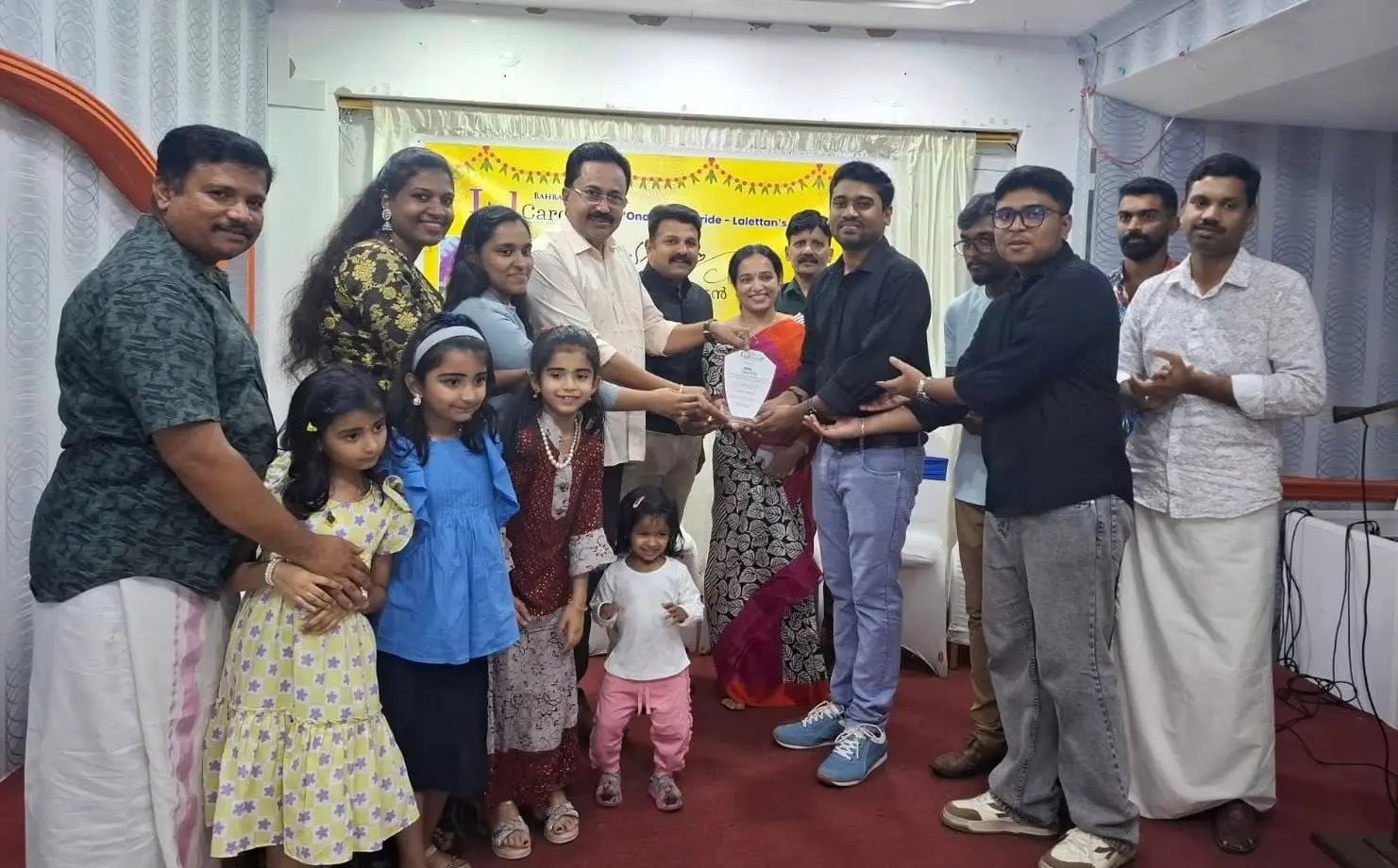 ലാല്കെയേഴ്സിന്റെ ''ഹൃദയപൂര്വ്വം തുടരും ലാലേട്ടൻ'' ചടങ്ങില് നിന്ന്