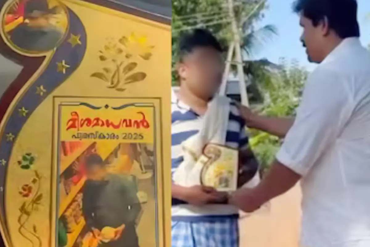 The shop owner gifting the award to the alleged thief
