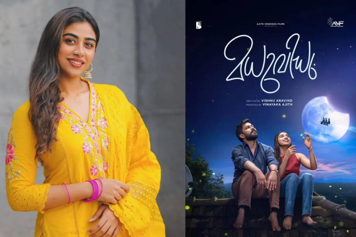 കല്യാണി പണിക്കർ, മധുവിധു ഫസ്റ്റ്ലുക്ക് പോസ്റ്റർ |ഫോട്ടോ: Instagram, അറേഞ്ച്ഡ്