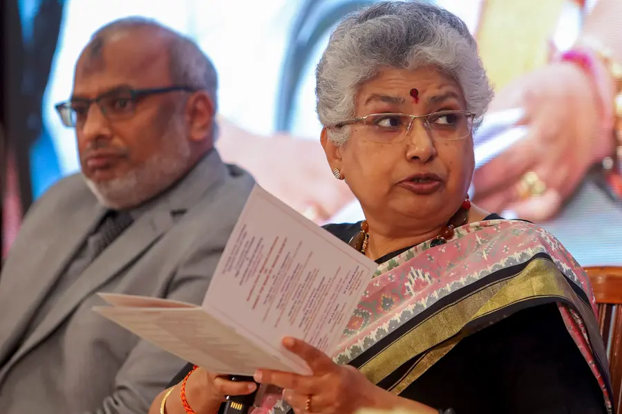 Justice Nagarathna