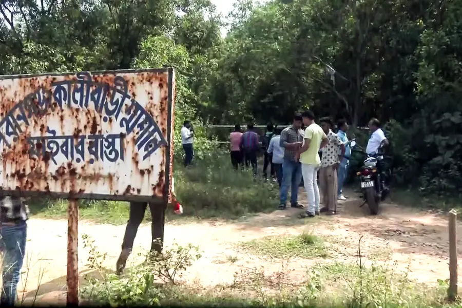 durgapur
