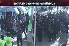ഗാസ സമാധാനത്തിലേക്ക്.. 20 ഇസ്രായേൽ ബന്ദികളെ ഹമാസ് മോചിപ്പിക്കുന്നു, സമാധാന കരാർ നിലവിൽ വന്നു