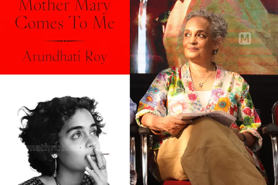 അരുന്ധതി റോയിയുടെ പുസ്തകത്തിന് വിലക്കില്ല, ഹര്ജി തള്ളി ഹൈക്കോടതി