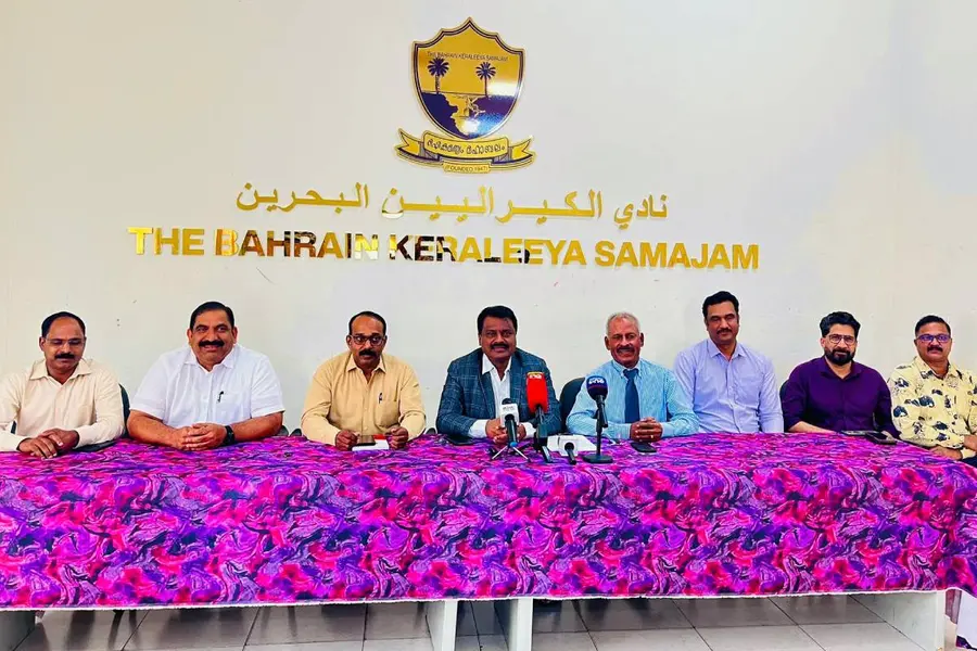 മുഖ്യമന്ത്രി പിണറായി വിജയൻ വ്യാഴാഴ്ച ബഹ്‌റൈനിലെത്തും, പ്രവാസി സംഗമത്തിൽ പങ്കെടുക്കും