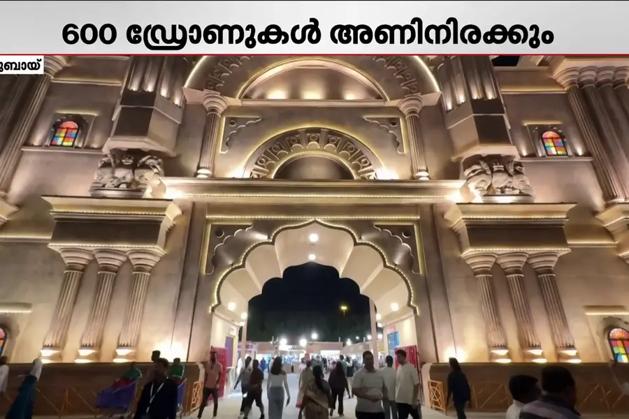 ദുബായ് ഗ്ലോബൽ വില്ലേജ് നാളെ സന്ദർശകർക്കായി തുറക്കും