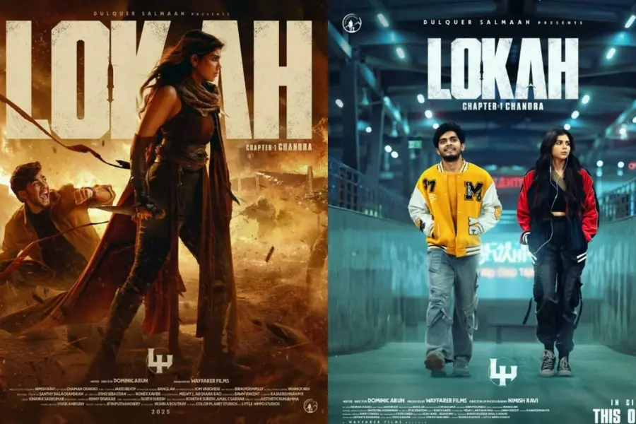 lokah