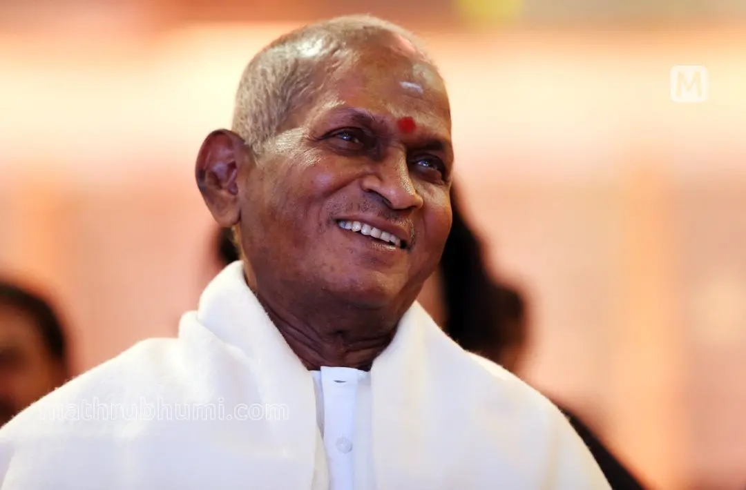 Ilaiyaraja | Photo: Mathrubhumi